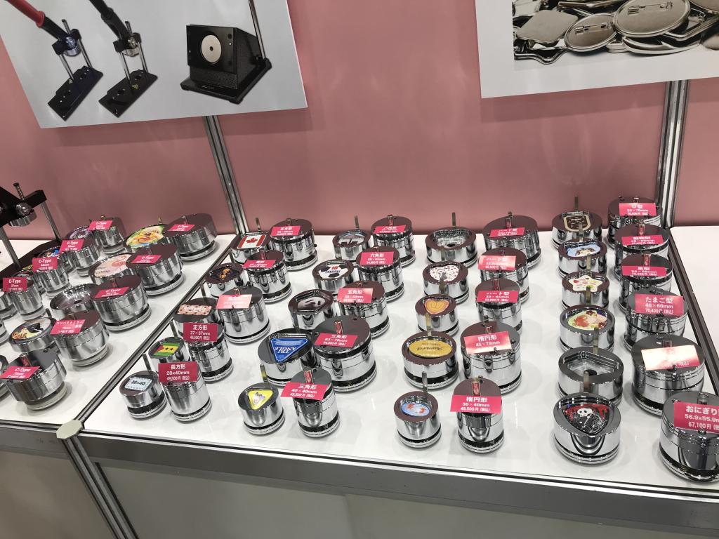 興亜産業 （株）のブース写真3