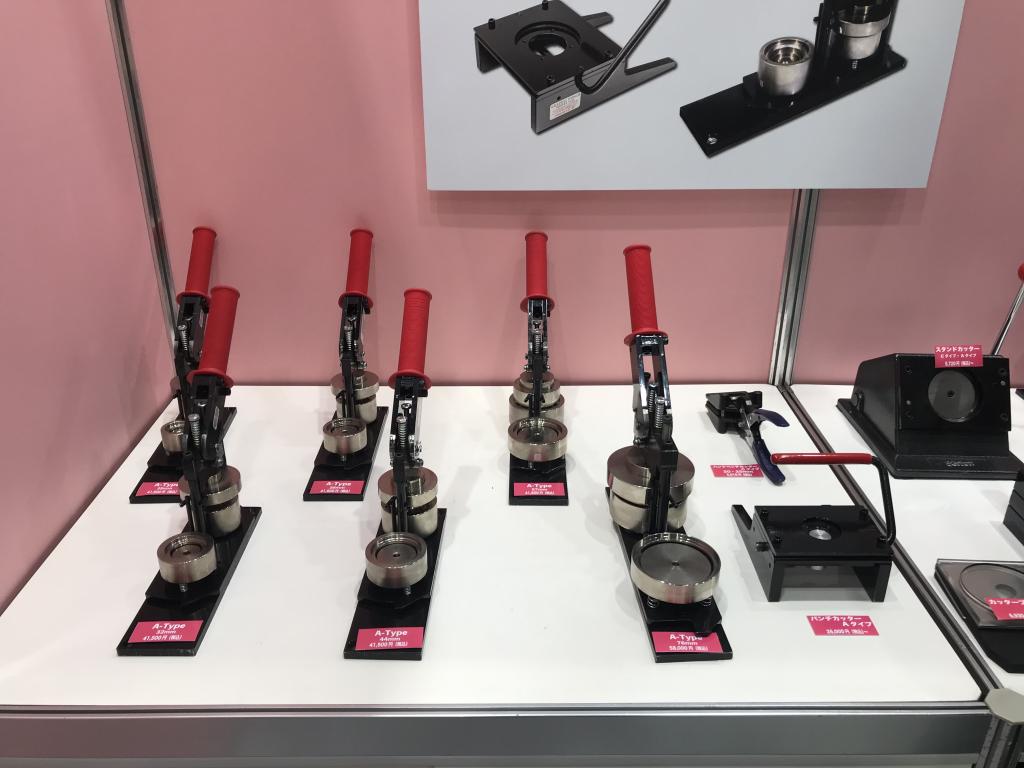 興亜産業 （株）のブース写真4