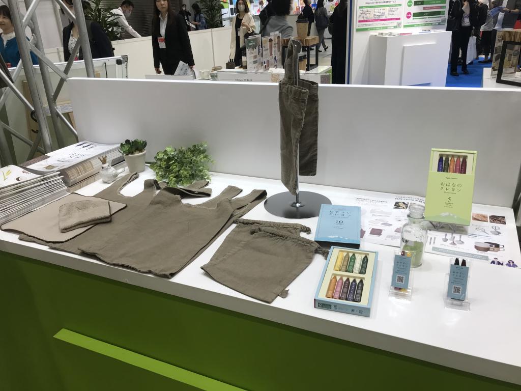 アイグッズ （株）のブース写真2