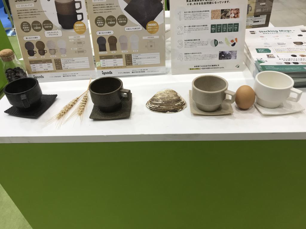 アイグッズ （株）のブース写真7