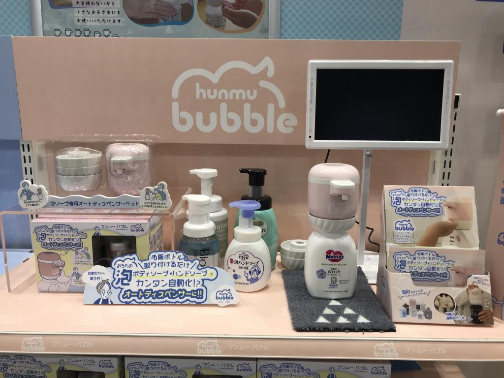 SANEKIプランニング （株）のブース写真3