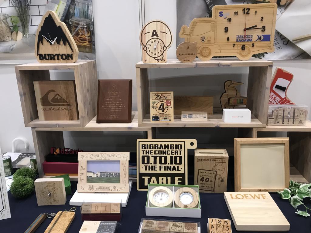 フロンティアジャパン （株）のブース写真10