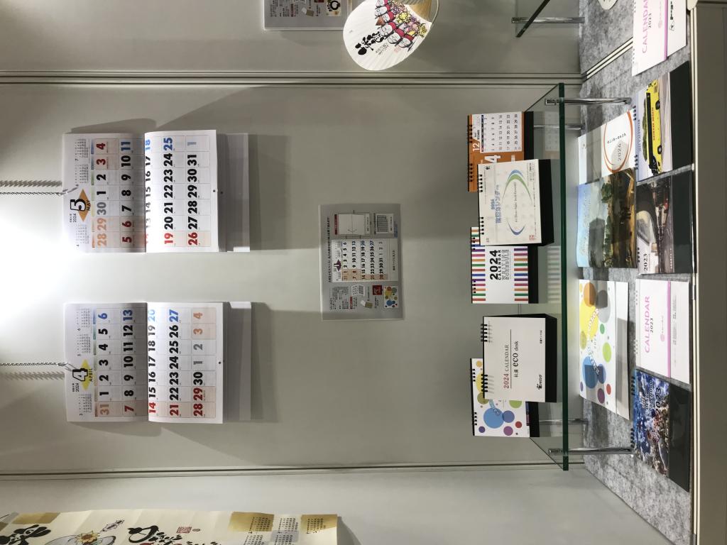 伏見上野旭昇堂のブース写真4