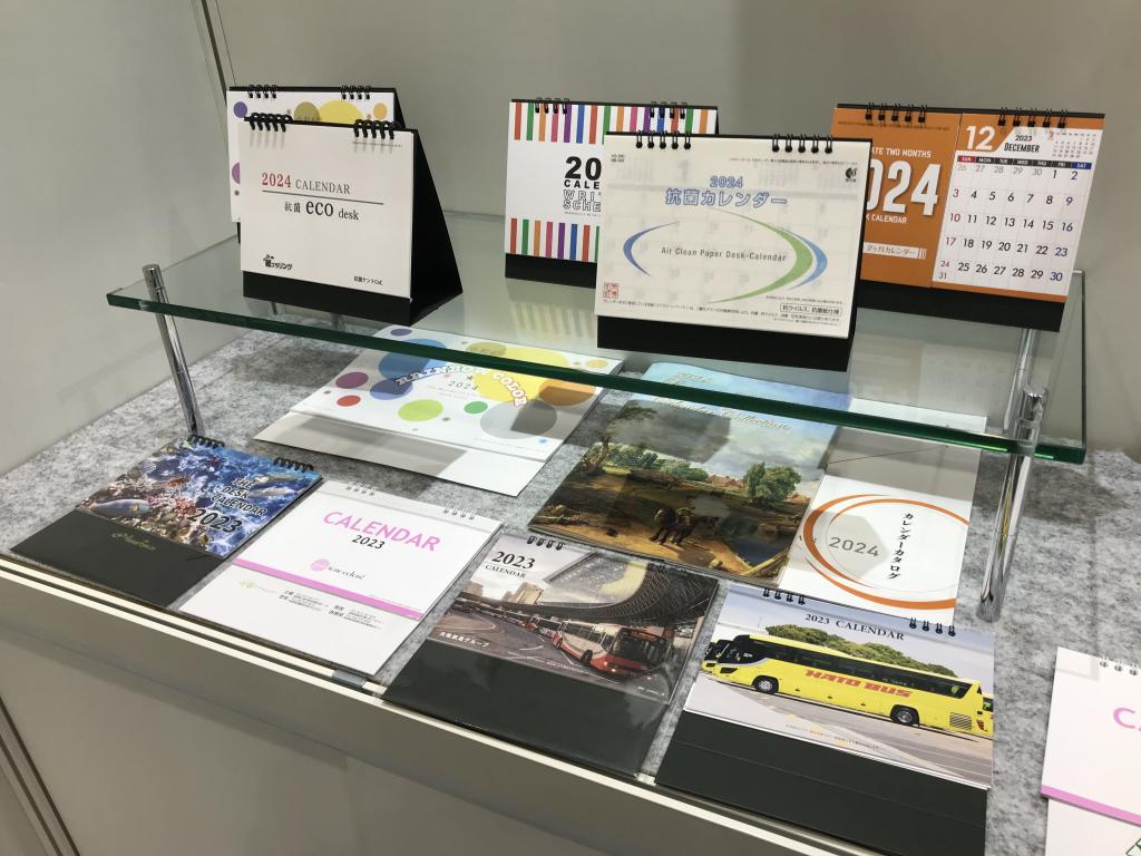 伏見上野旭昇堂のブース写真5