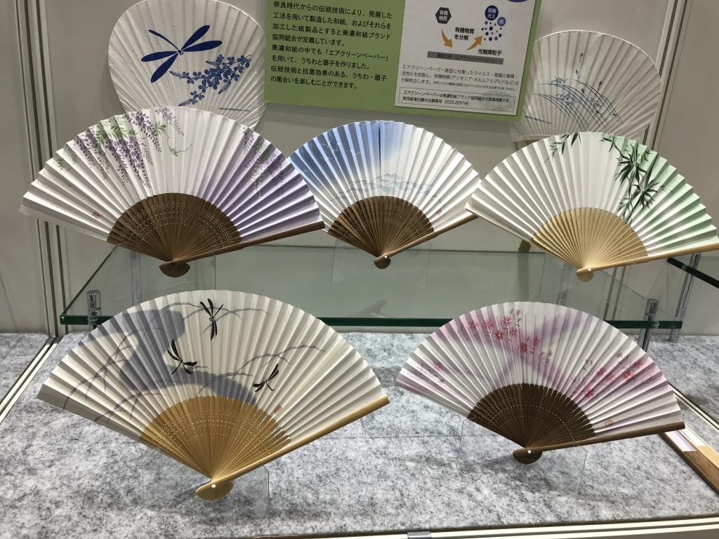 伏見上野旭昇堂のブース写真8