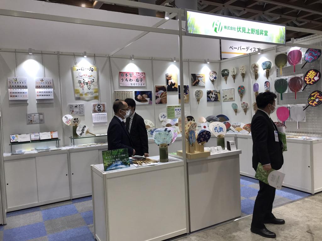 伏見上野旭昇堂のブース写真11