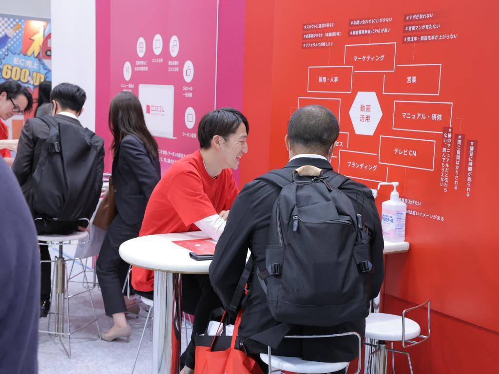 Crevoのブース写真1