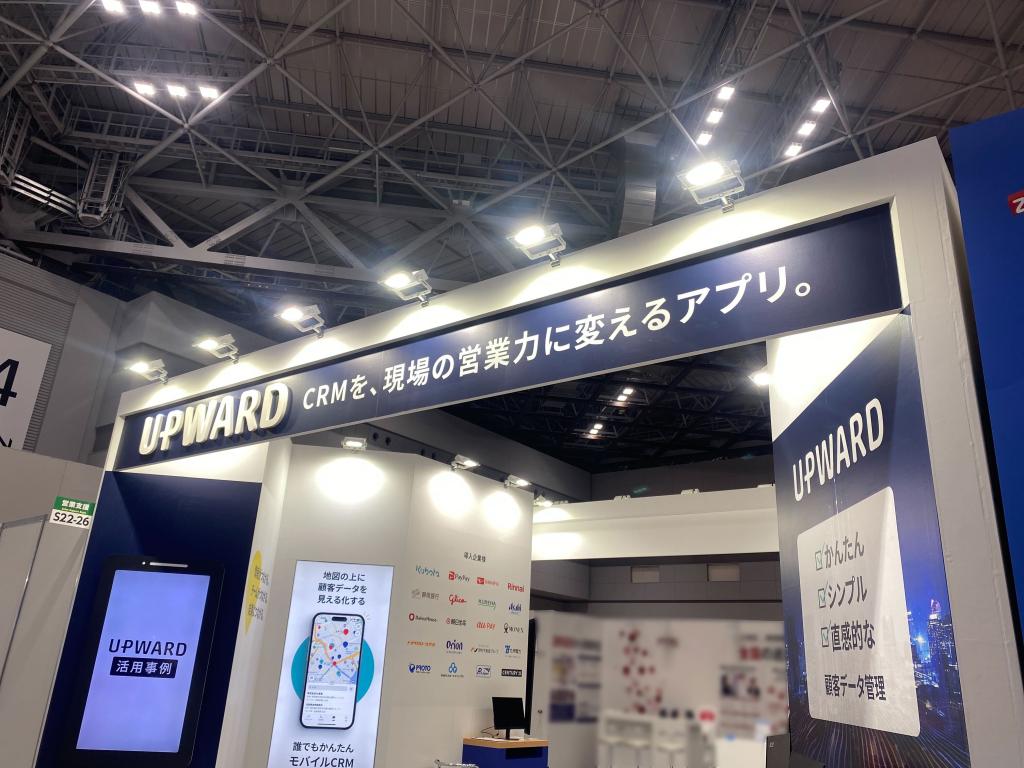 UPWARDのブース写真1