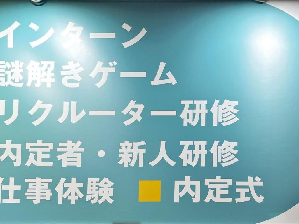 カケハシ　スカイソリューションズのブース写真7