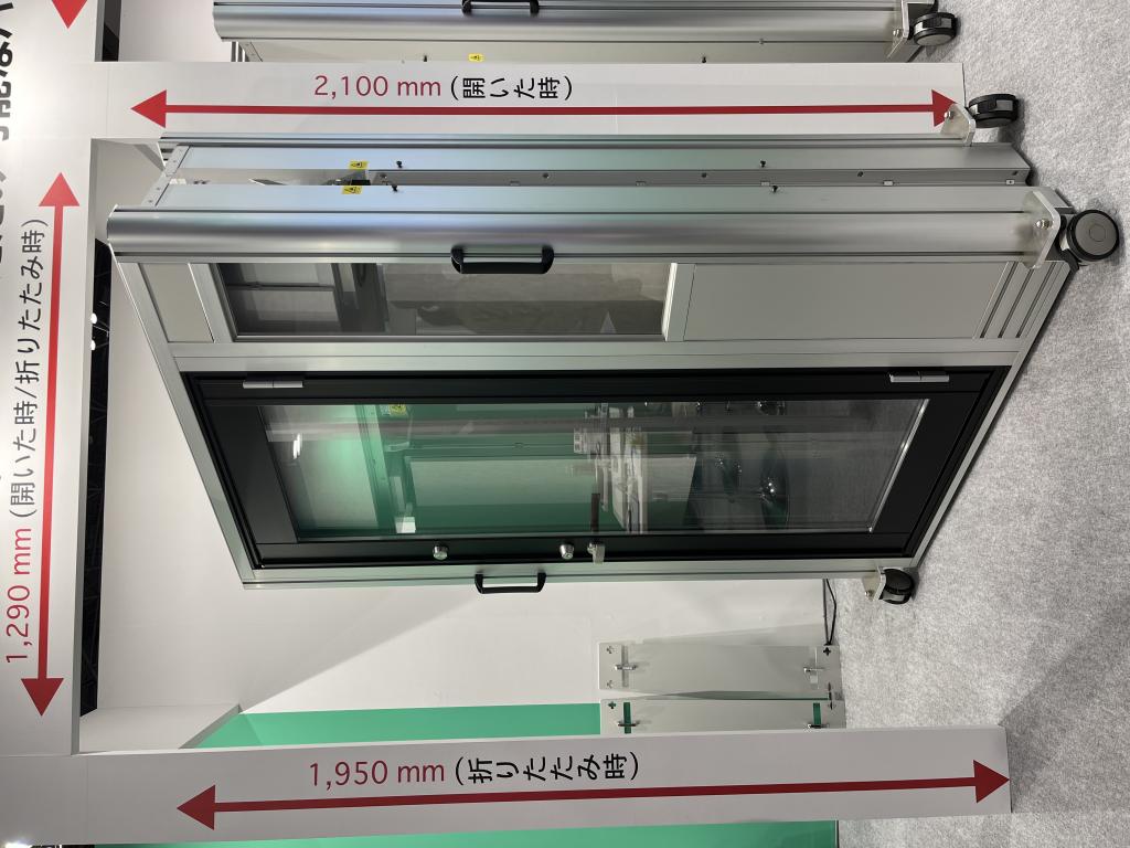 UACJのブース写真2