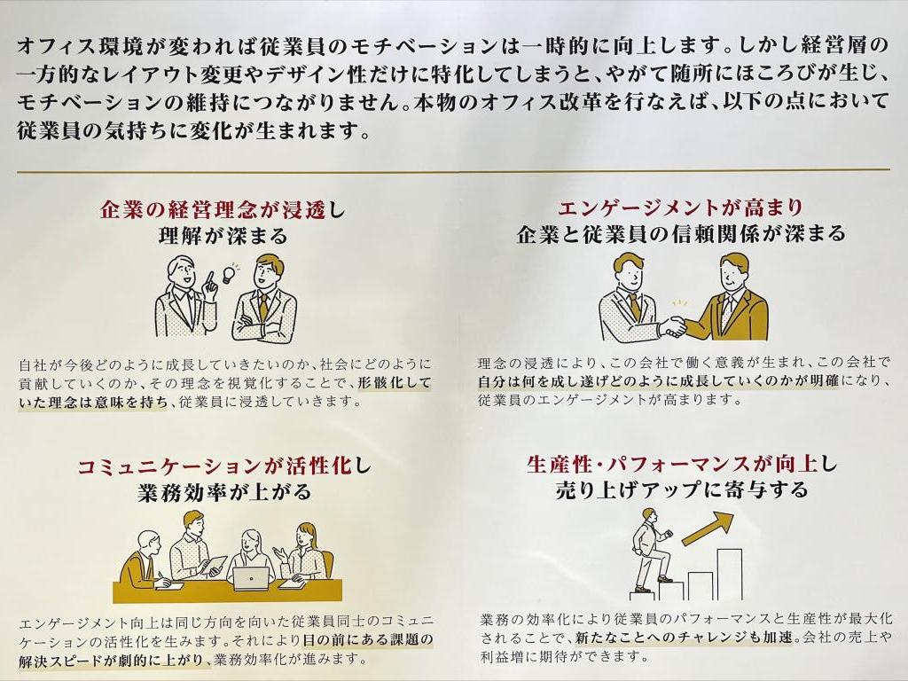 ティーズブレインのブース写真11