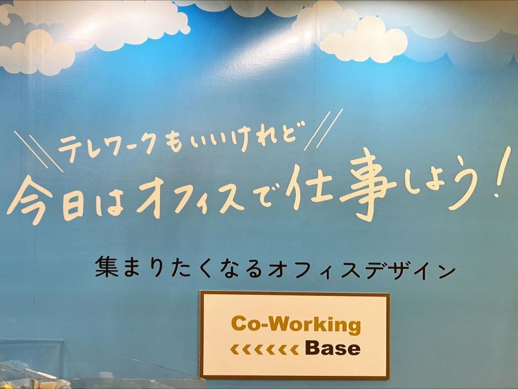 中央宣伝企画のブース写真6
