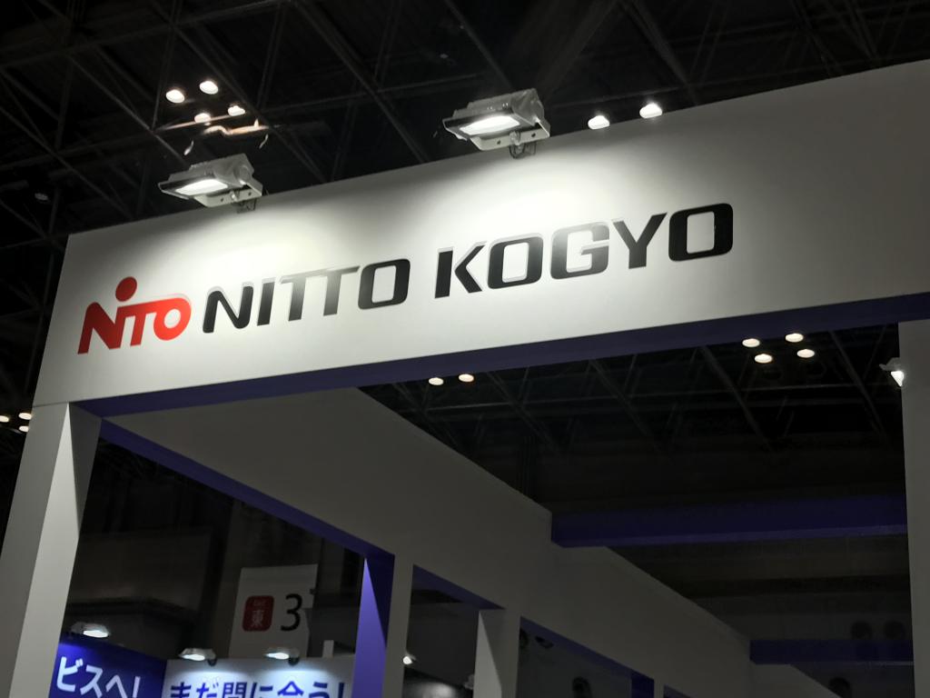 日東工業のブース写真1