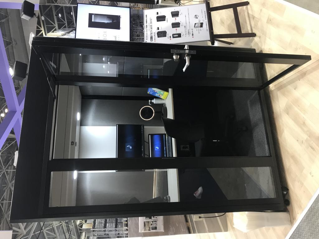 日東工業のブース写真10