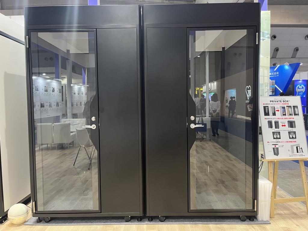 日東工業のブース写真20