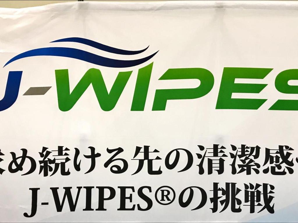 シナジーのブース写真2