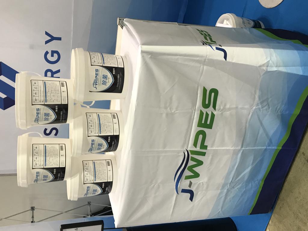 シナジーのブース写真3