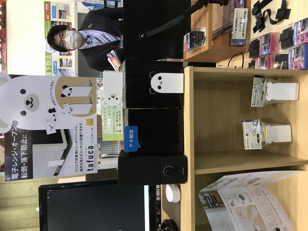 ティーエフサービスのブース写真4