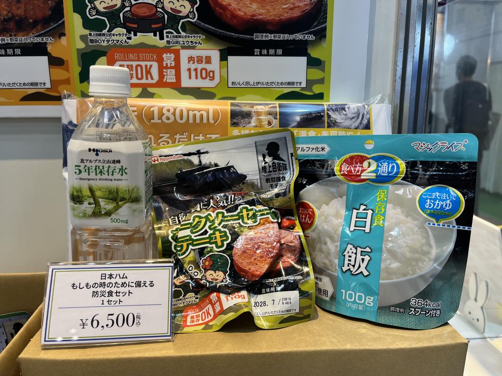 近鉄百貨店のブース写真2