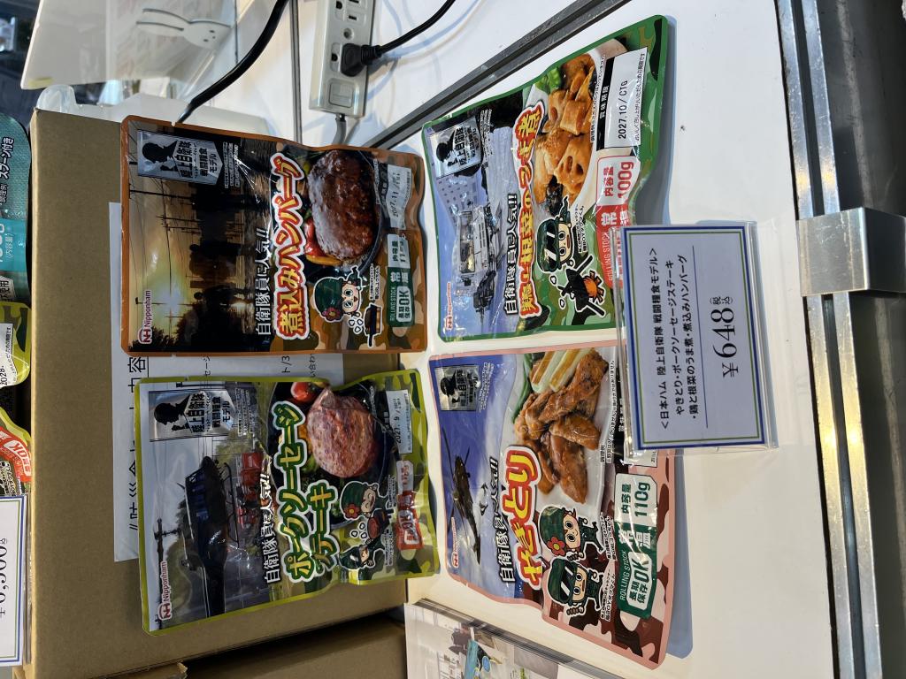 近鉄百貨店のブース写真3