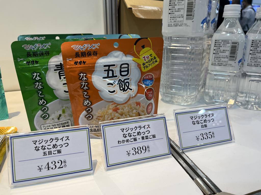 近鉄百貨店のブース写真6