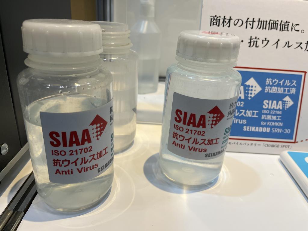 近鉄百貨店のブース写真9