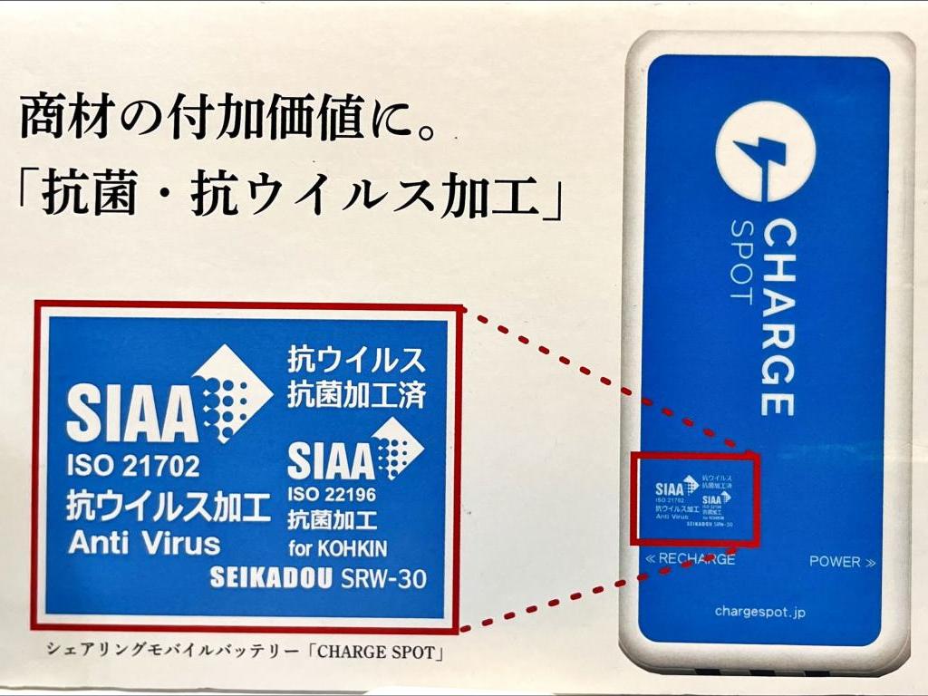 近鉄百貨店のブース写真11