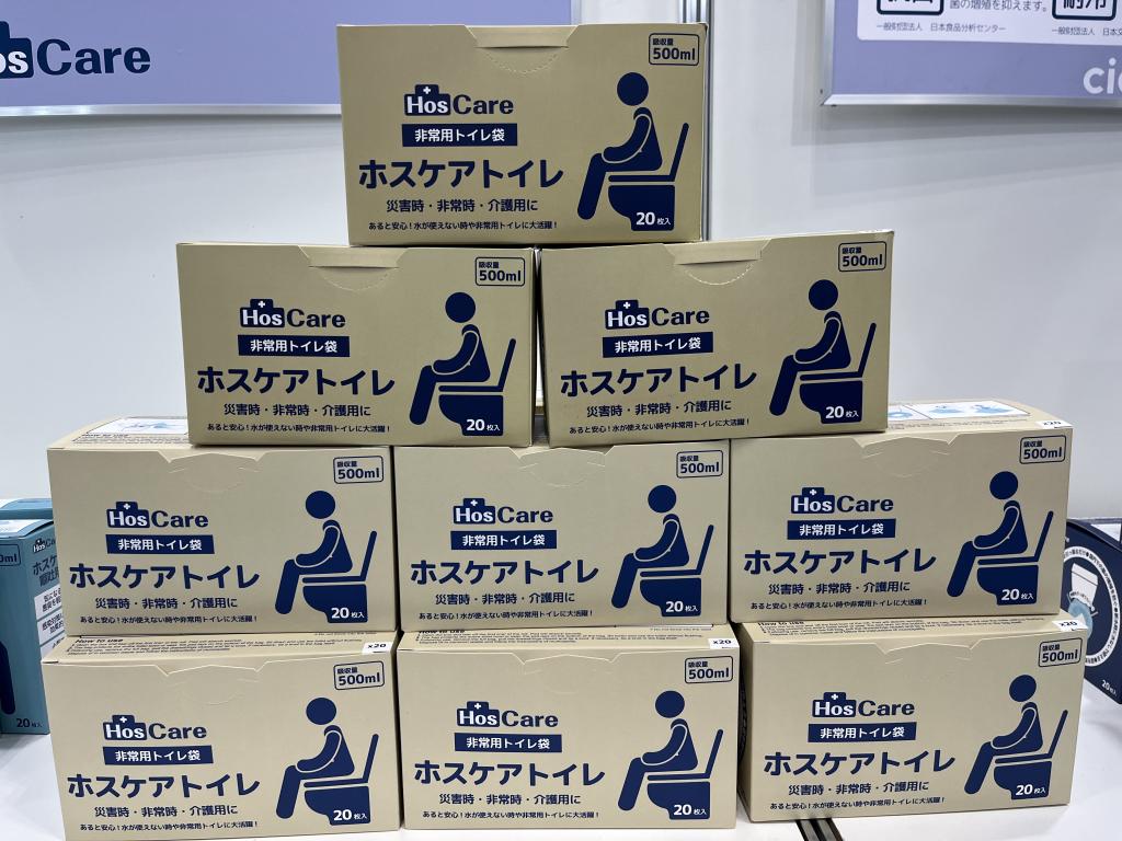 シエラのブース写真15