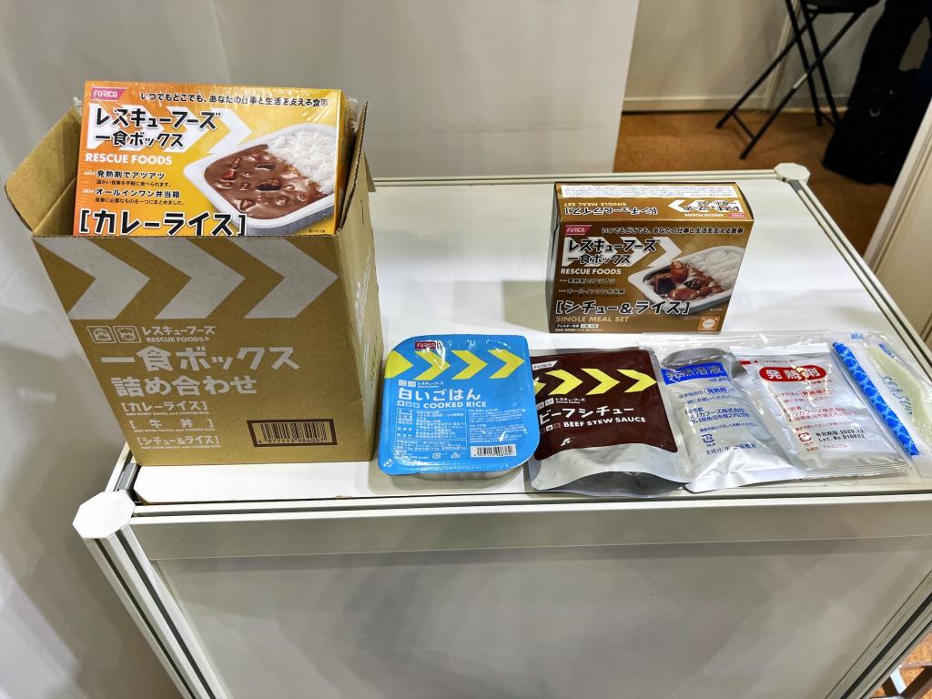 ホリカフーズのブース写真2