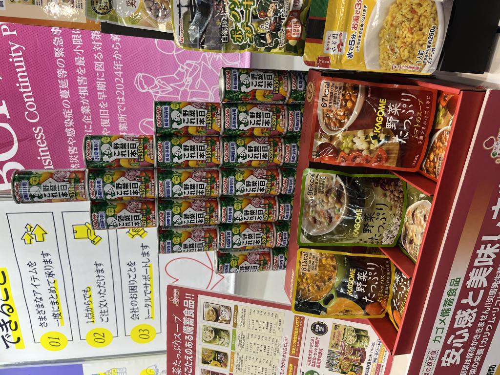 東栄産業のブース写真4