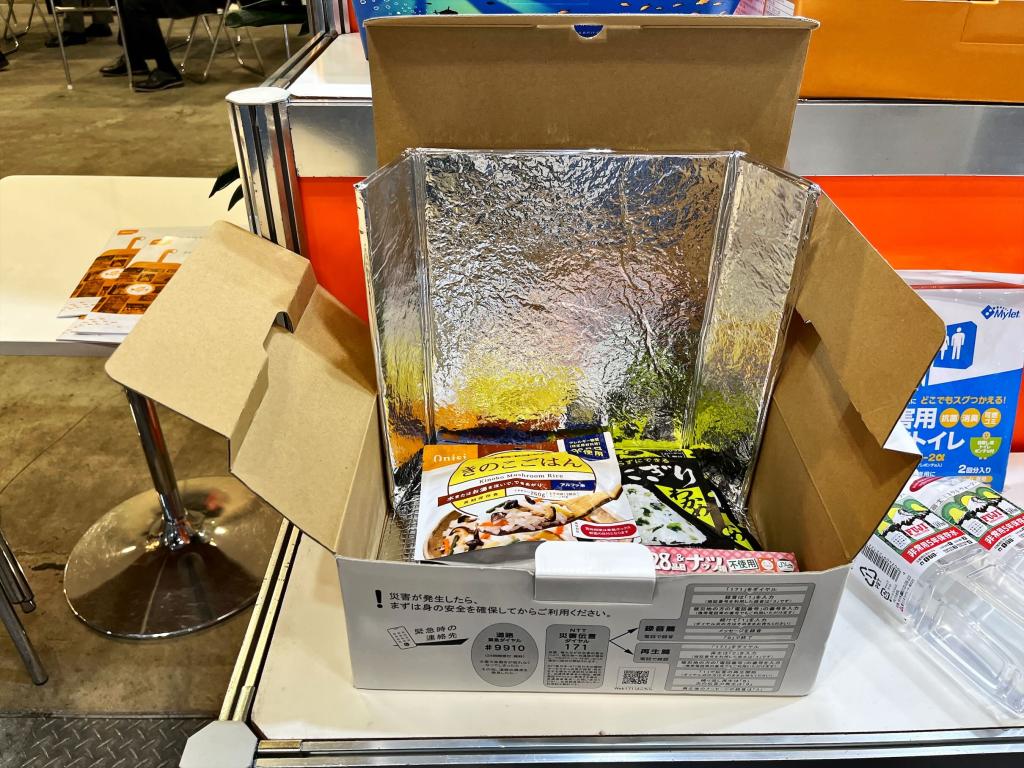 尾西食品のブース写真8