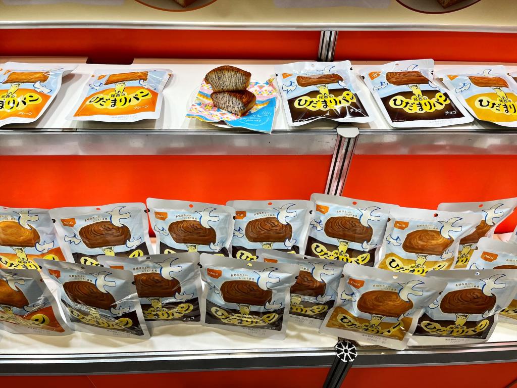 尾西食品のブース写真13