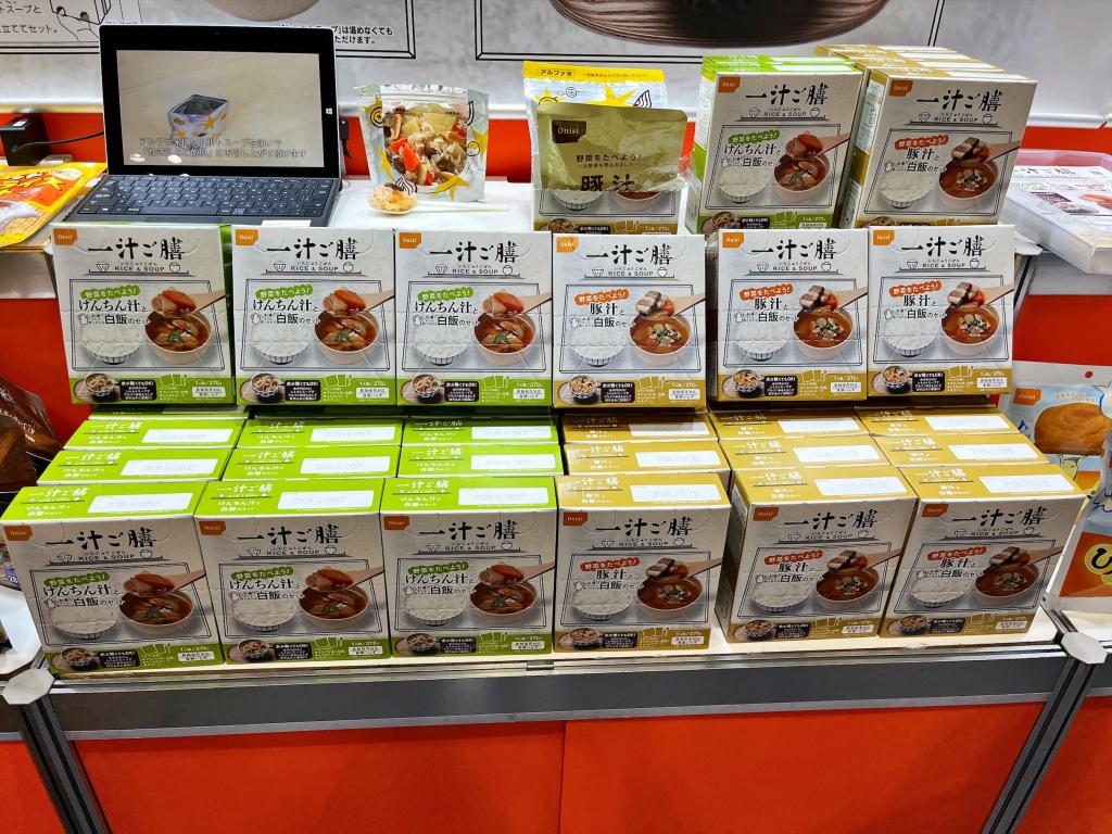 尾西食品のブース写真16