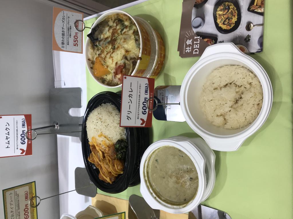 ワオのブース写真19