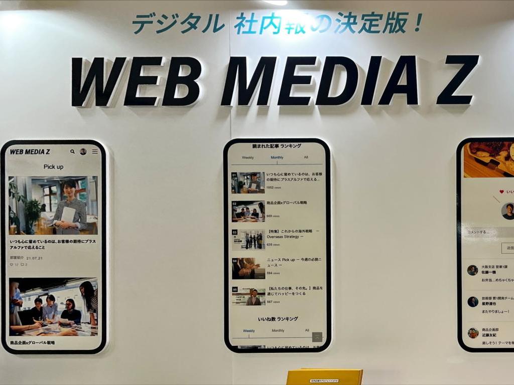 glassyのブース写真3