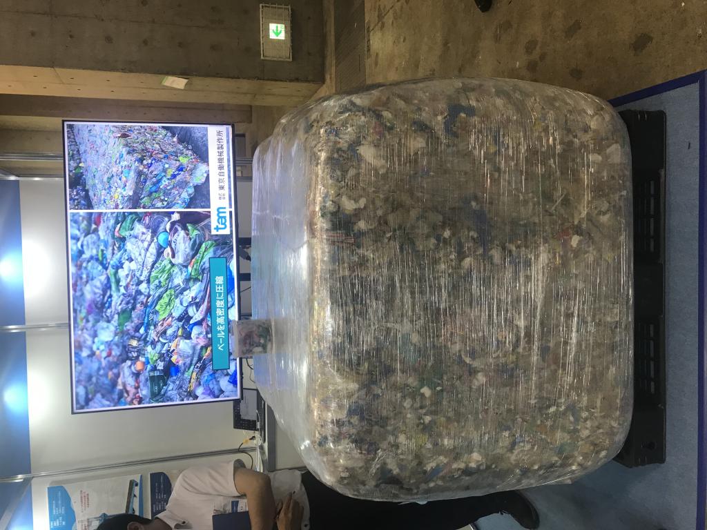  東京自働機械製作所のブース写真4