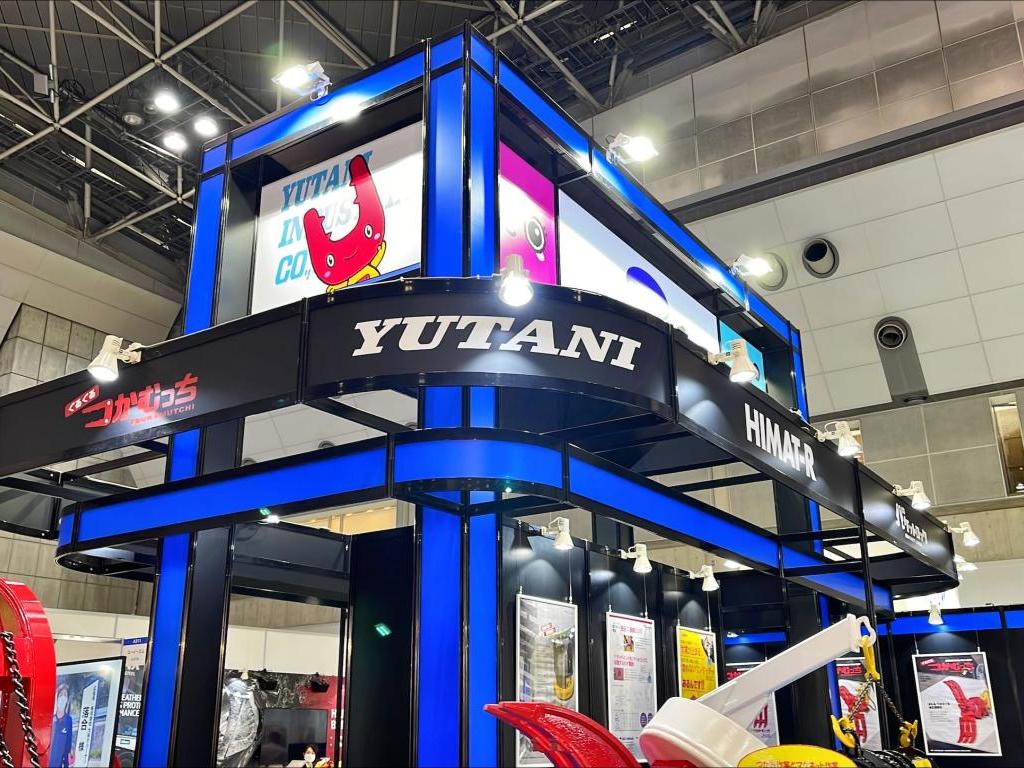  ユタニ工業のブース写真3