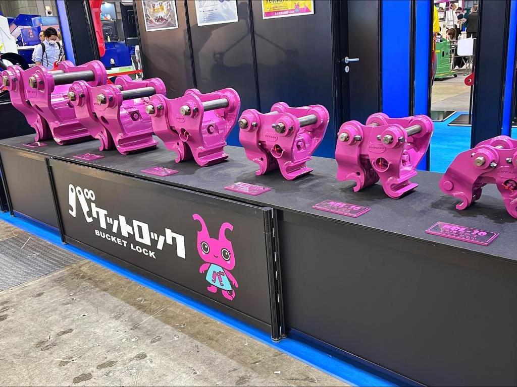  ユタニ工業のブース写真4