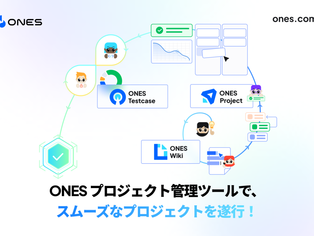 ONES JAPANのブース写真2
