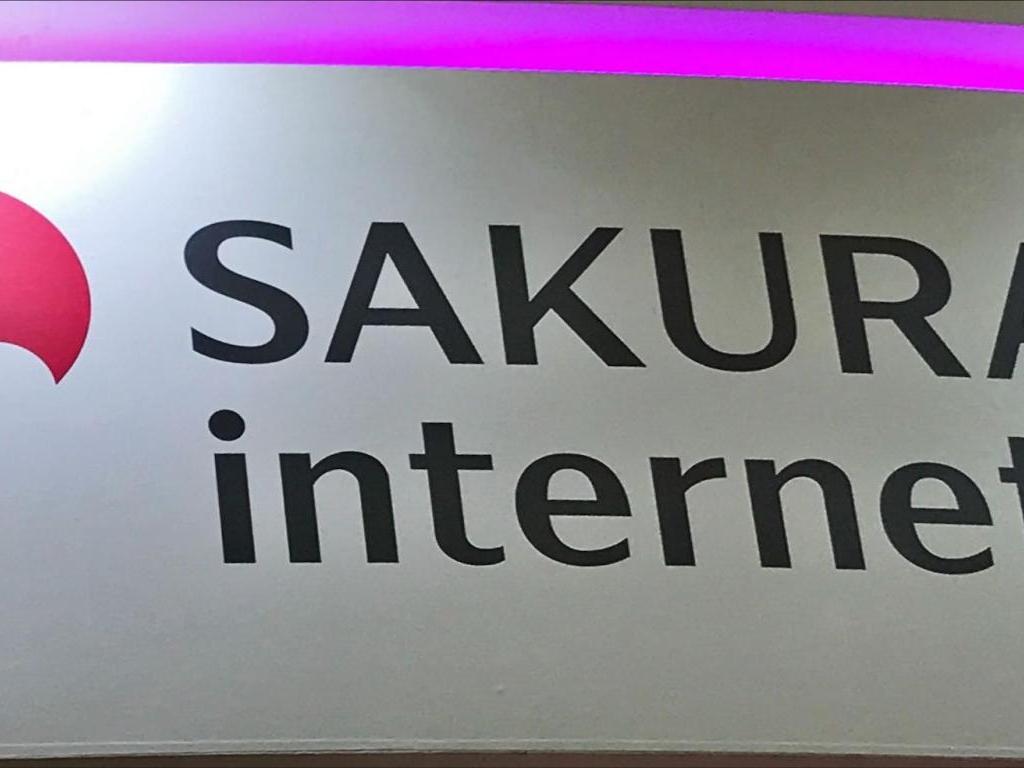 さくらインターネットのブース写真2