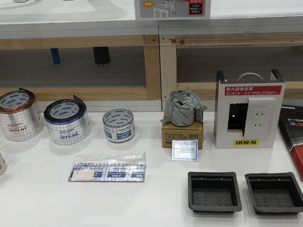 因幡電機産業 因幡電工カンパニーのブース写真3