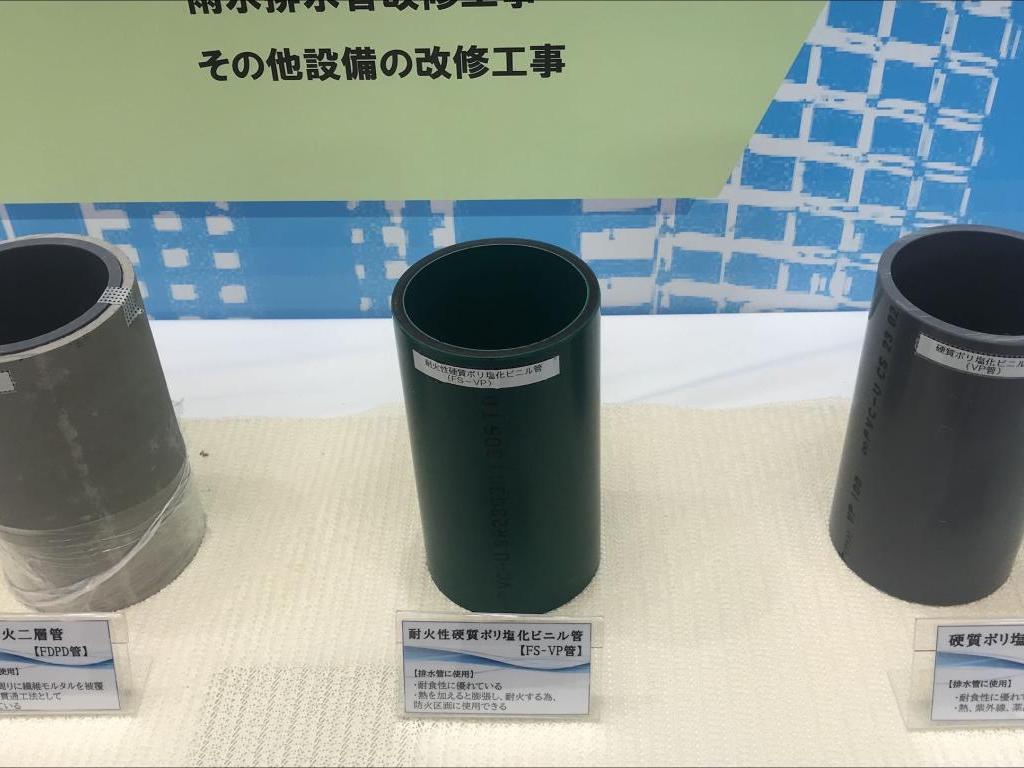 NSリノベーションのブース写真8