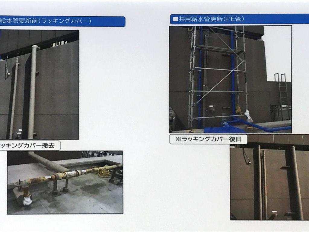 NSリノベーションのブース写真15