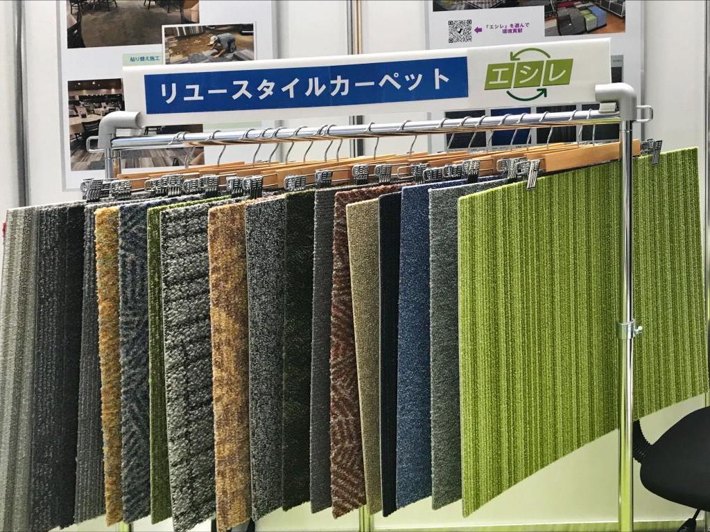 エムシープランナーズのブース写真3