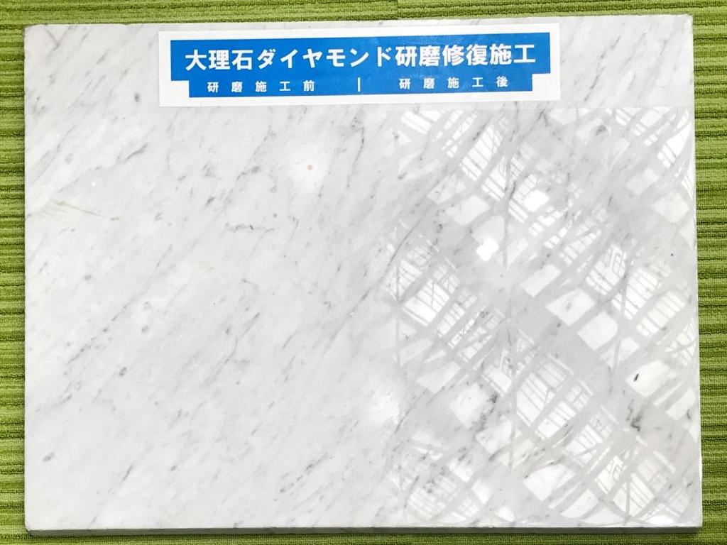 エムシープランナーズのブース写真7
