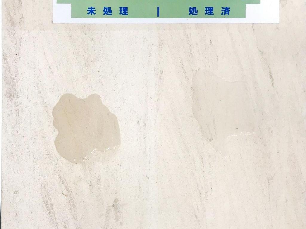 エムシープランナーズのブース写真12
