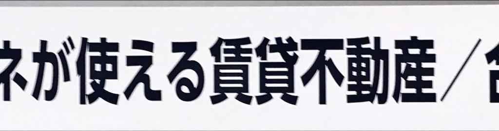 コトブクのブース写真1