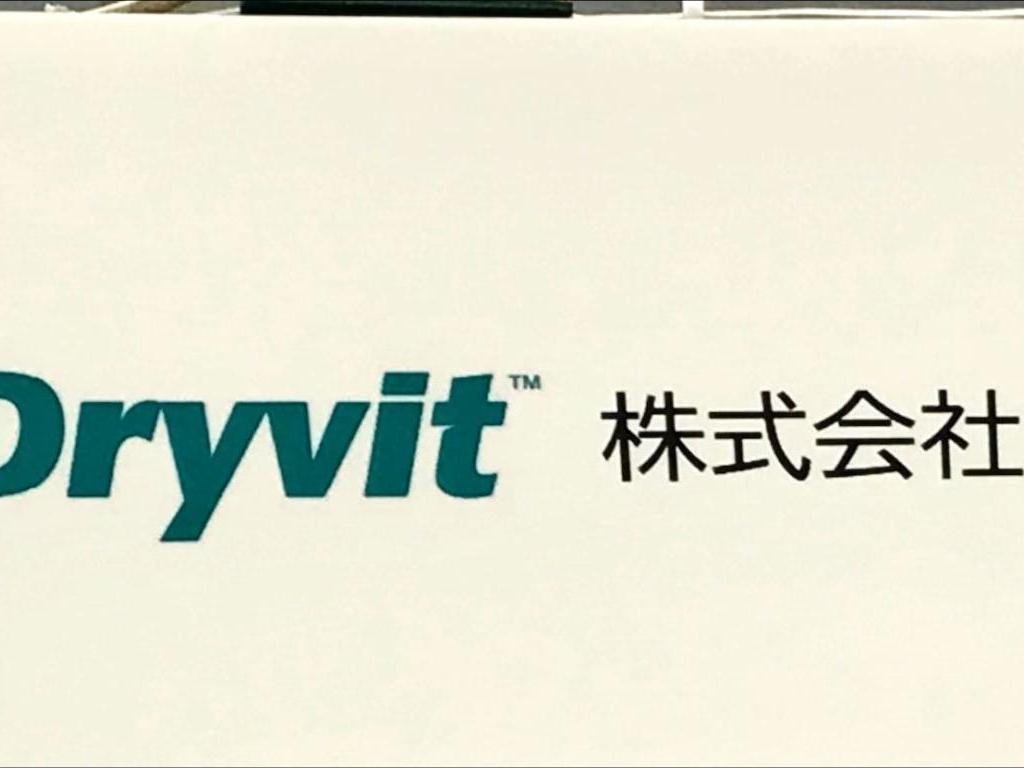 サンクビットのブース写真1