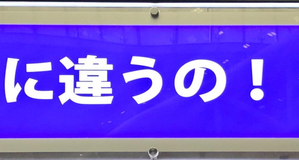 サンクビットのブース写真2
