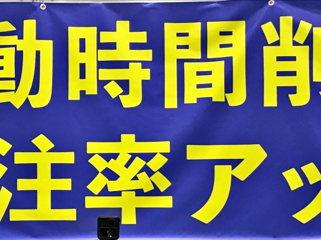 SoftRoidのブース写真4